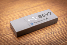 Load image into Gallery viewer, Steg Audio System Awave Dsps Universal Bluetooth 5.0 (Aptx Hd)